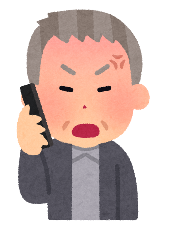 いろいろな表情の電話をする人のイラスト 高齢男性 かわいいフリー素材集 いらすとや