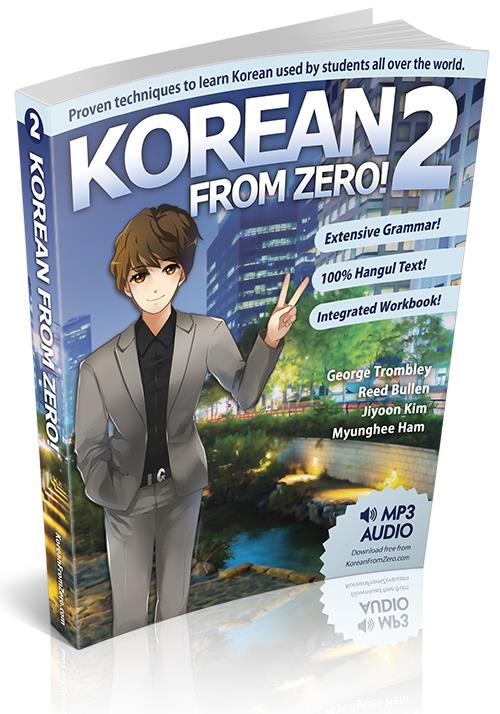 World Link Book 1 Audio