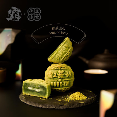 BaWangChaJi Malaysia Creating Meaningful Mid-Autumn Festival Moments With Fans With Its Premium Mooncake Gift Set