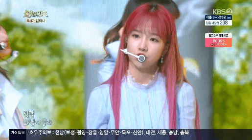 200808 불후의명곡 아이즈원 움짤 .gif | 인스티즈