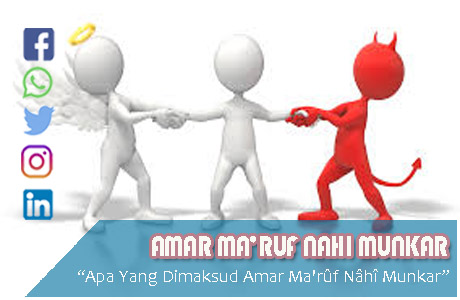 Pengetahuan Agama Syari Ah Hukum Islam April 2020 Pengetahuan Agama Syari Ah Hukum Islam April 2020