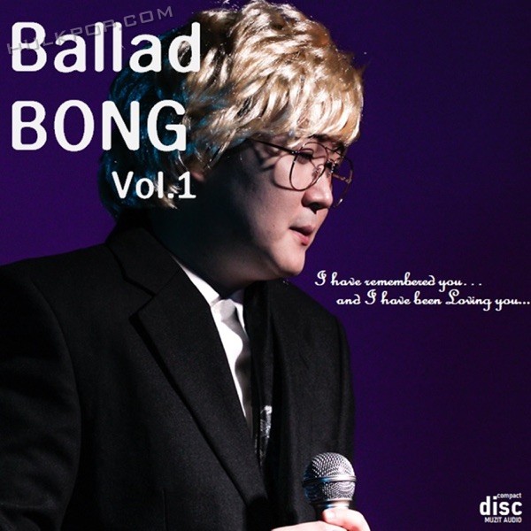 Ballad Bong – Have P.P – Single