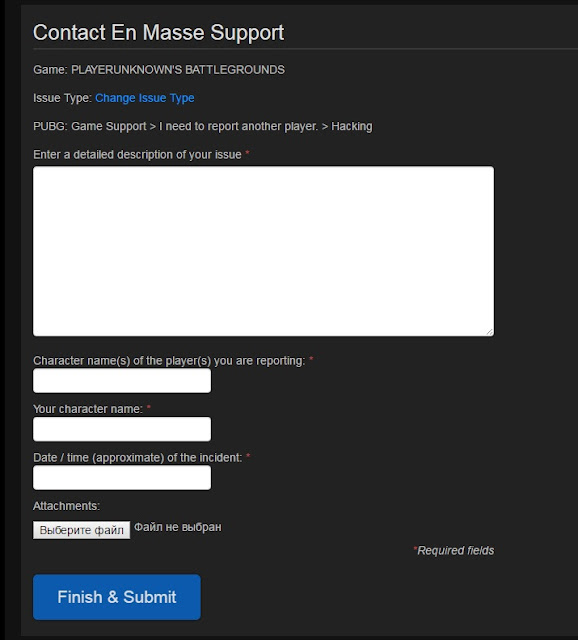 Как пожаловаться на игрока/отправить репорт Playerunknown’s Battlegrounds?
