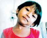 KANAK KANAK HILANG / MISSING CHILD IN MALAYSIA