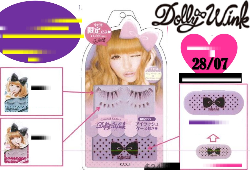 Rouge Deluxe Dolly Wink Limited Edition Lash Set