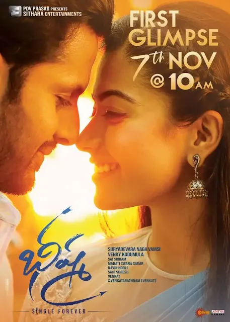 Bheeshma First Look, Bheeshma Poster out, Bheeshma Movie First Look