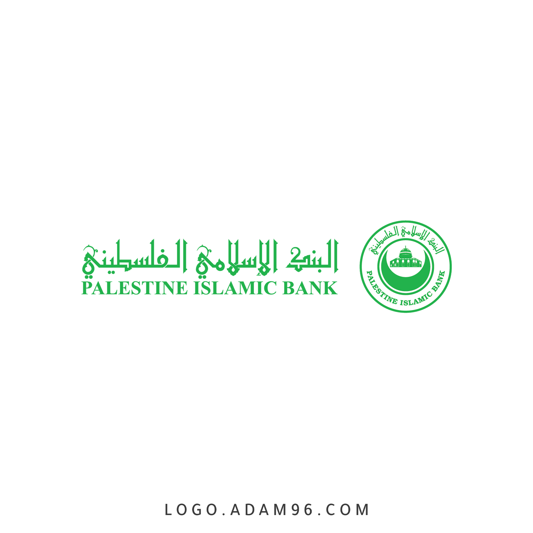 شعار الجامعة الاسلامية Fhgl Dkm Hglk Vm Png Kaiza Today شعار الجامعة الاسلامية Fhgl Dkm Hglk Vm Png Kaiza Today