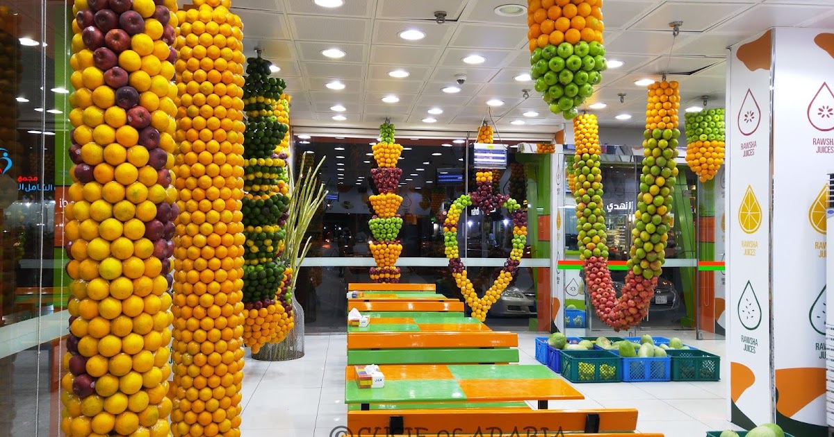 Fresh 20 of Fruit Juice Shop Interior Design writalemniscata