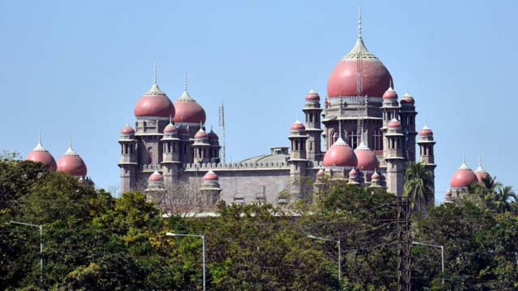 Historical High Court Building built by the Nizam of Hyderabad
