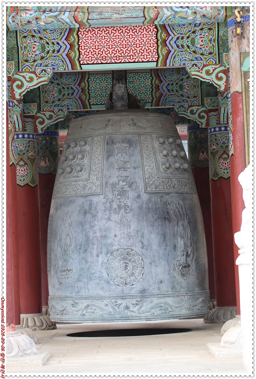 합천 해인사 합천 해인사