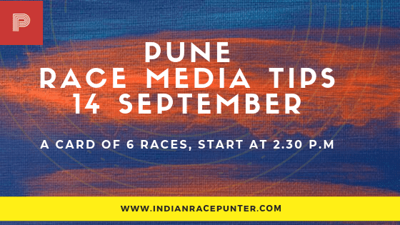 Pune Race Media Tips,  free indian horse racing tips, trackeagle, racingpulse