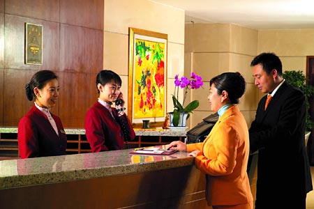7 DEPARTMENT OF A HOTEL: Front Office Department