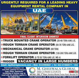 Gulf%2BJob%2BPaper%2B%252830%2529