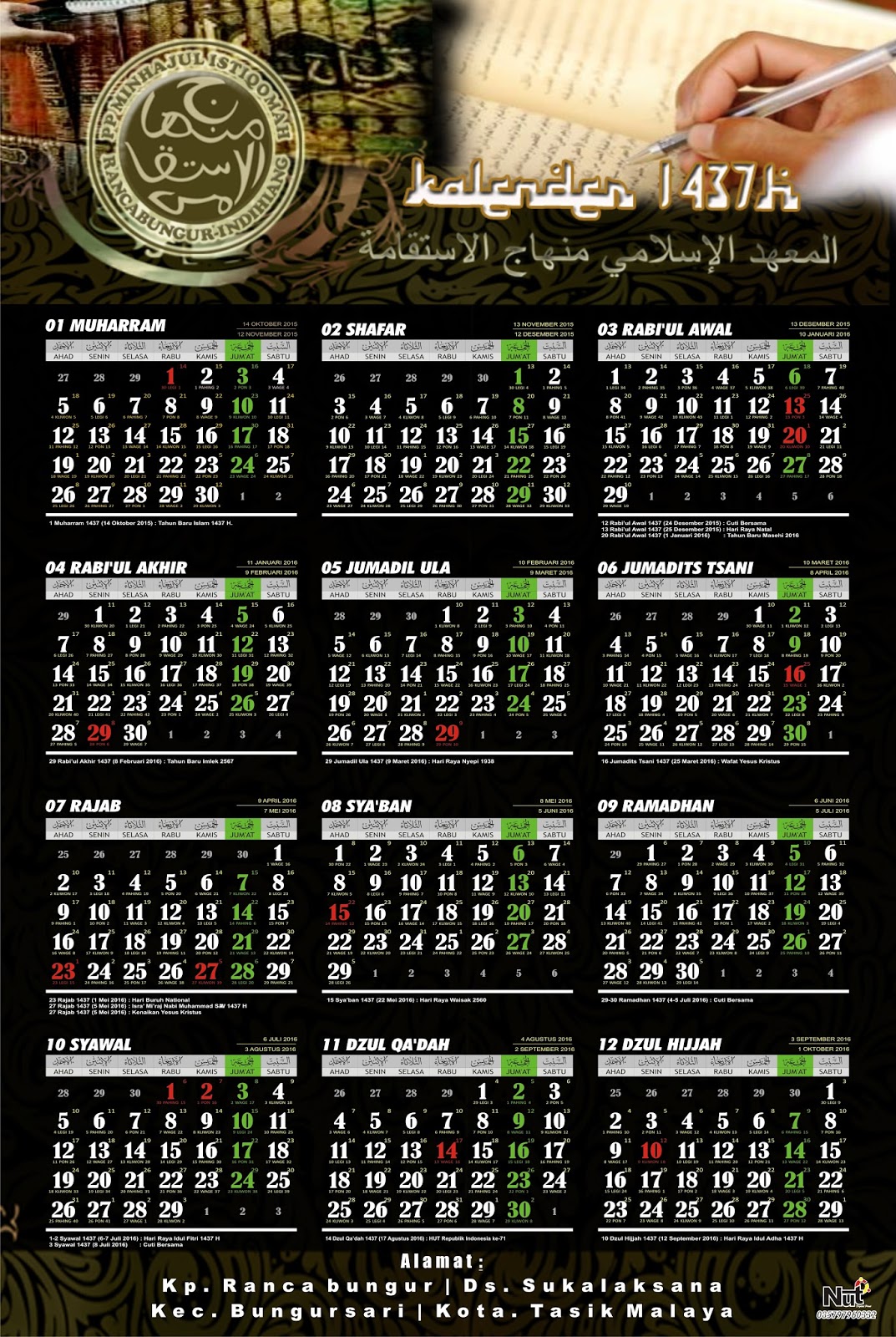 kalender-1437-hijriyah-santri-akhir-zaman