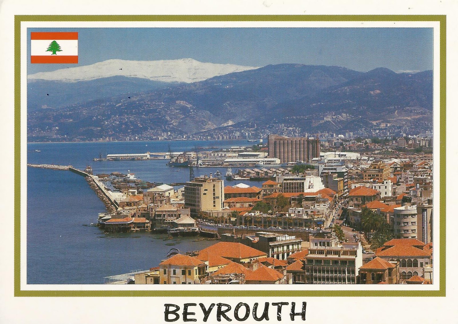 A Journey of Postcards Beirut Harbour in better days Lebanon