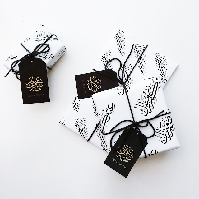 FREE PRINTABLE EID GIFT WRAP & TAGS A.M.B INTERIORS