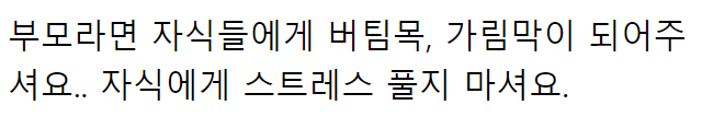 이 이미지는 대체 속성이 비어있습니다. 그 파일 이름은 20210920130052.png입니다