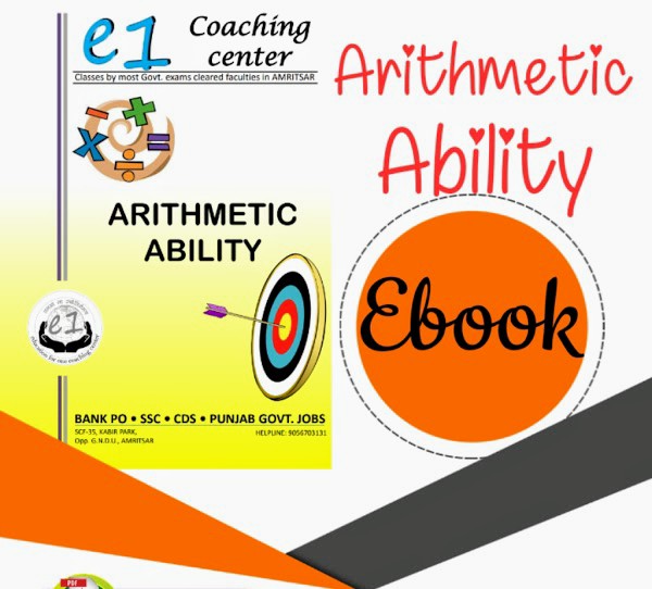 Arithmetic ebook by E1 coaching centre