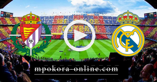 نتيجة مباراة ريال مدريد وبلد الوليد بث مباشر كورة اون لاين 30-09-2020 الدوري الاسباني