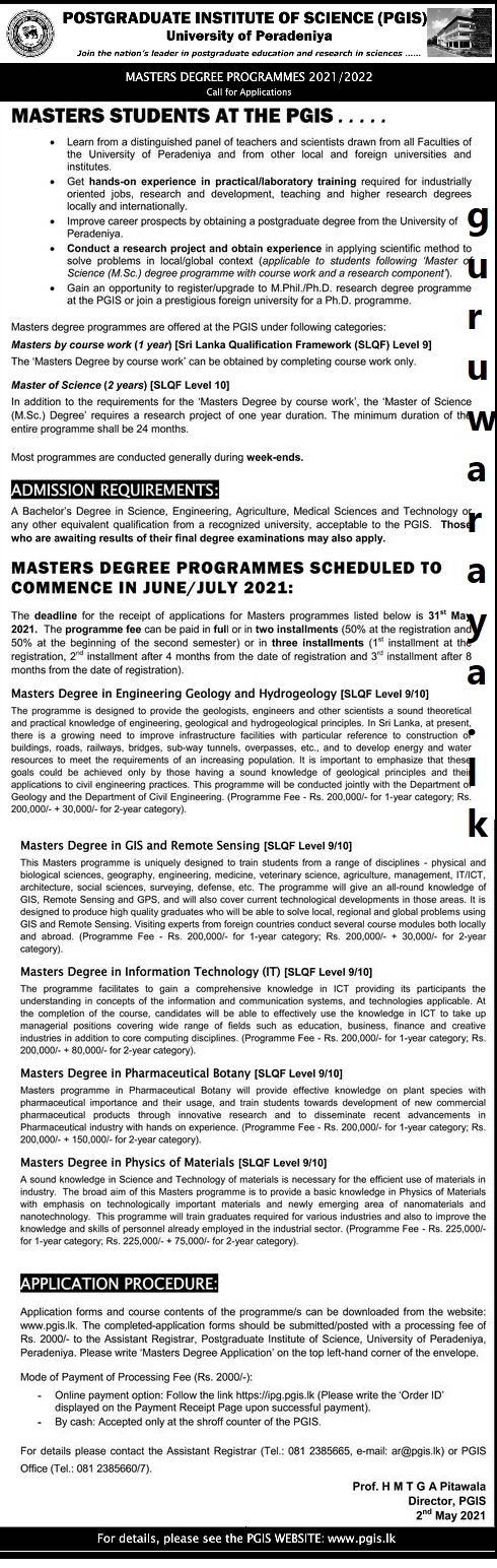 Masters Courses : Government Universities
