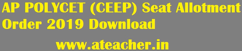 AP POLYCET (CEEP) Seat Allotment Order 2019 Download