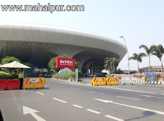 Chhatrapati Shivaji Maharaj Airport