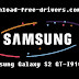 Download Samsung Galaxy S2 GT-I9100G Firmware