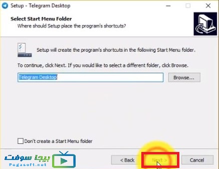 تنزيل برنامج تليجرام للكمبيوتر اخر اصدار تنزيل برنامج تليجرام للكمبيوتر اخر اصدار