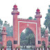 Ranking 2017: AMU again stands 2nd among Indian Universities