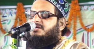 Naat Lyrics Aaqa Ka Badan Noorani Badan Asad Iqbal aaqa ka badan noorani badan asad iqbal