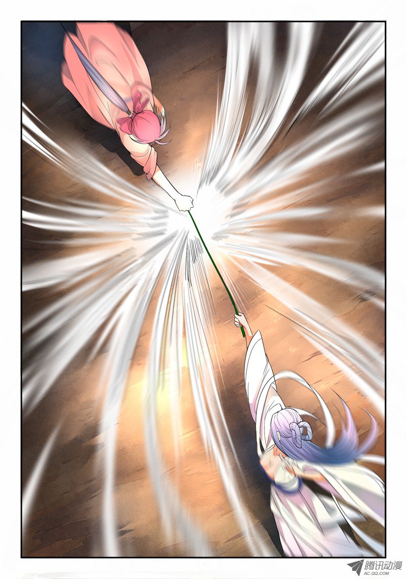 ван лу гора священного меча. танец клинка элементалистов меч. горный дух меча дорама. горный дух клинка дорама 2019. сюй кай.