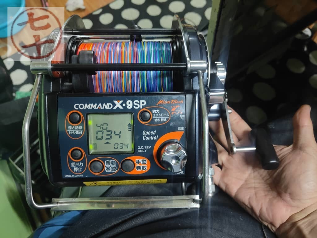 NANAJUE TACKLE Miya Epoch Command X9SP electric fishing reel