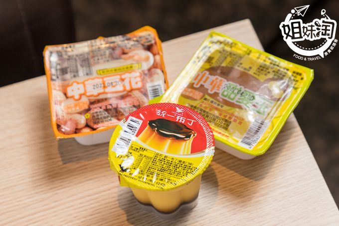 高雄市 左營區 高鐵 推薦 美食 火鍋 麻辣鍋 吃到飽 聚餐 肉肉屋 獨家 必吃 叻沙鍋