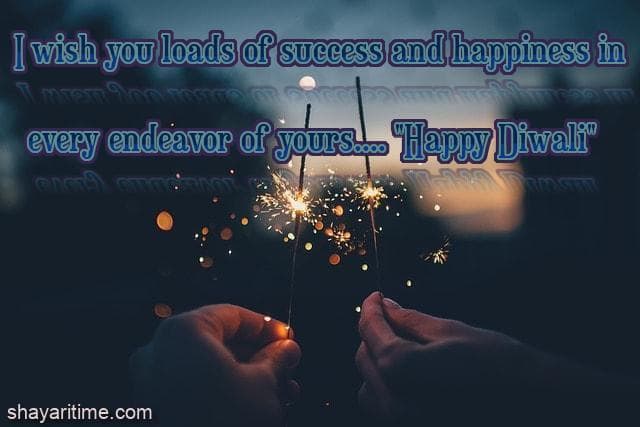 diwali quotes wishes