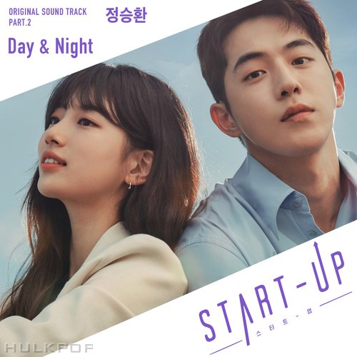 Jung Seung Hwan – Start-Up OST Part.2