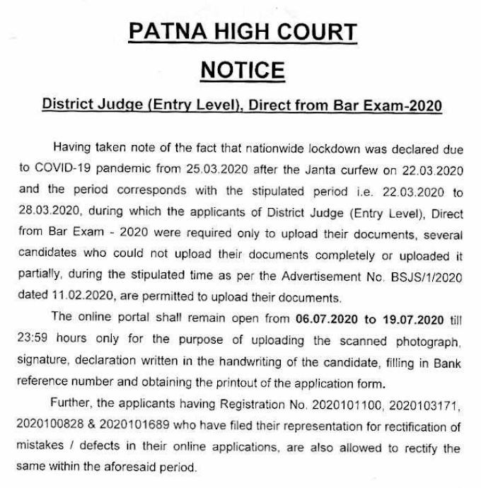 27 posts of DISTRICT JUDGE(ENTRY LEVEL), DIRECT FROM BAR - 2020 - last date 19/07/2020