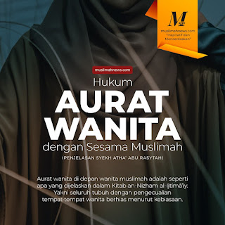 Kata Kata Bijak Wanita Muslimah