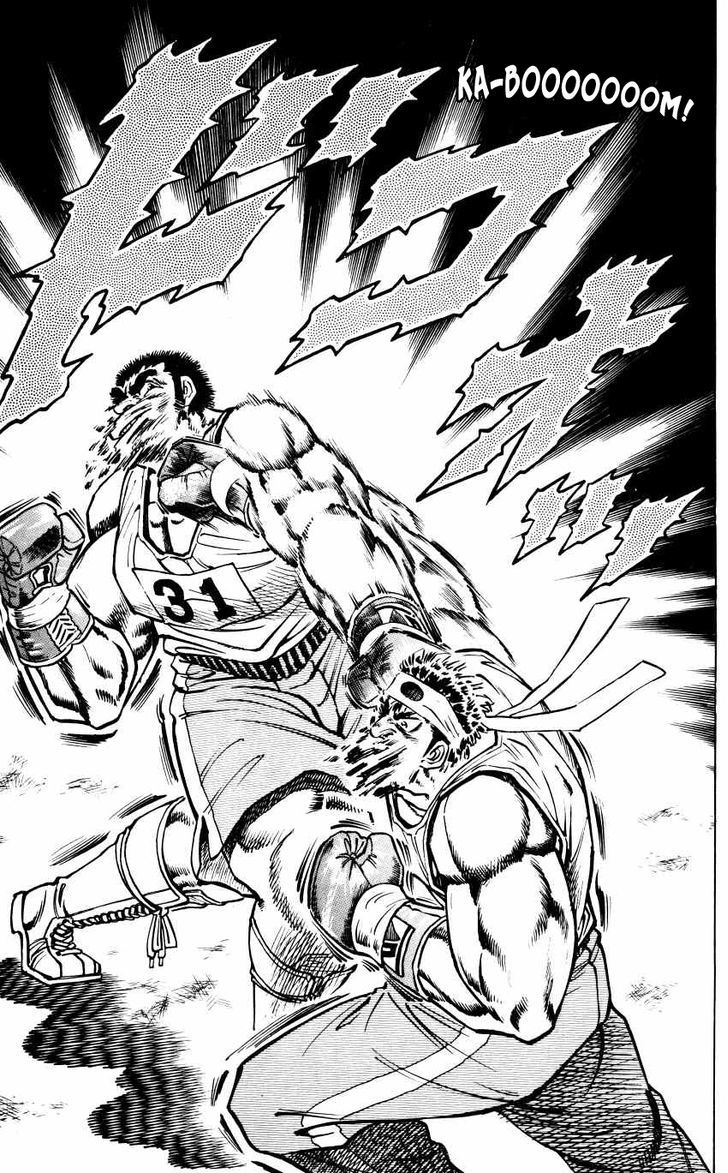Bakudan- Vol.2 Chapter 16 No Mercy!! Bakudan- Vol.2 Chapter 16 No Mercy!!