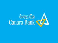 Canara Bank Recruitment 2020