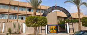 مدرسة السادات مدرسة السادات