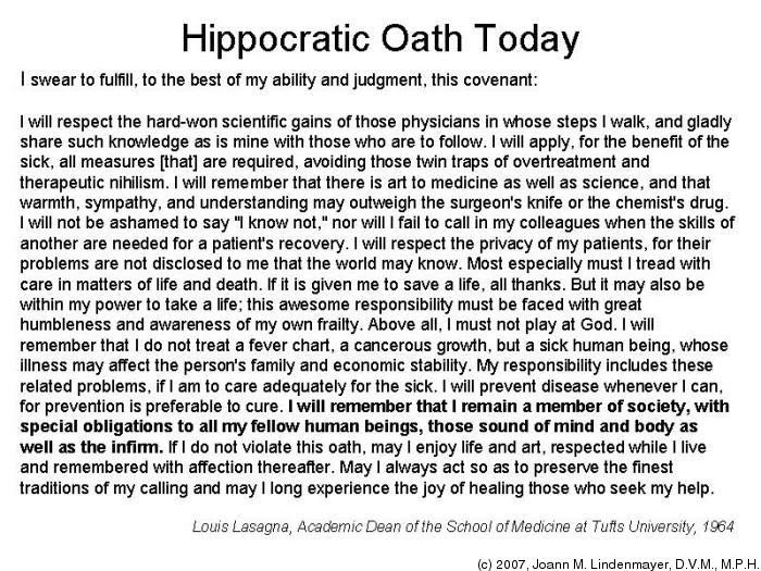 Mritunjoy What Is Hippocratic Oath mritunjoy-what-is-hippocratic-oath