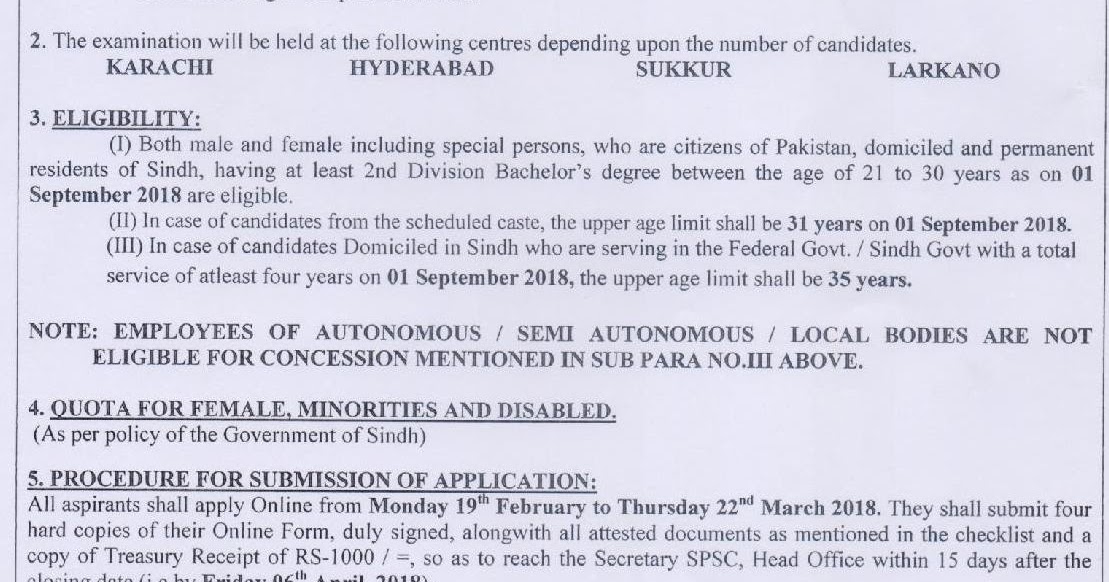 Pms kpk essay paper 2018 08 image