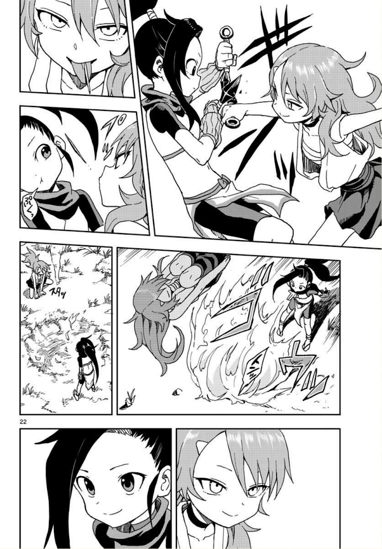 Kunoichi Tsubaki no Mune no Uchi - หน้า 22