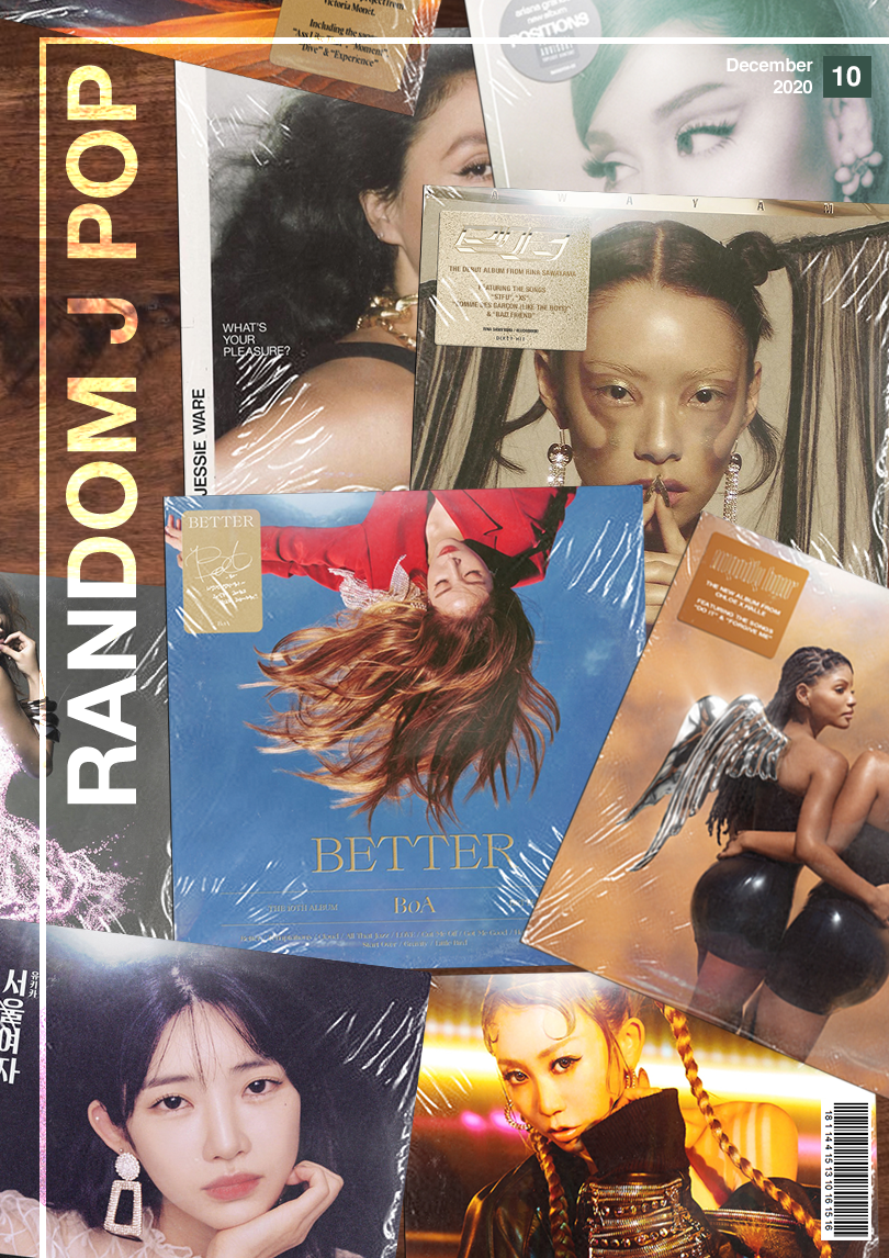 Random J Pop monthly - December 2020 issue (A year in reviews) | Random J Pop Random J Pop monthly - December 2020 issue (A year in reviews) | Random J Pop