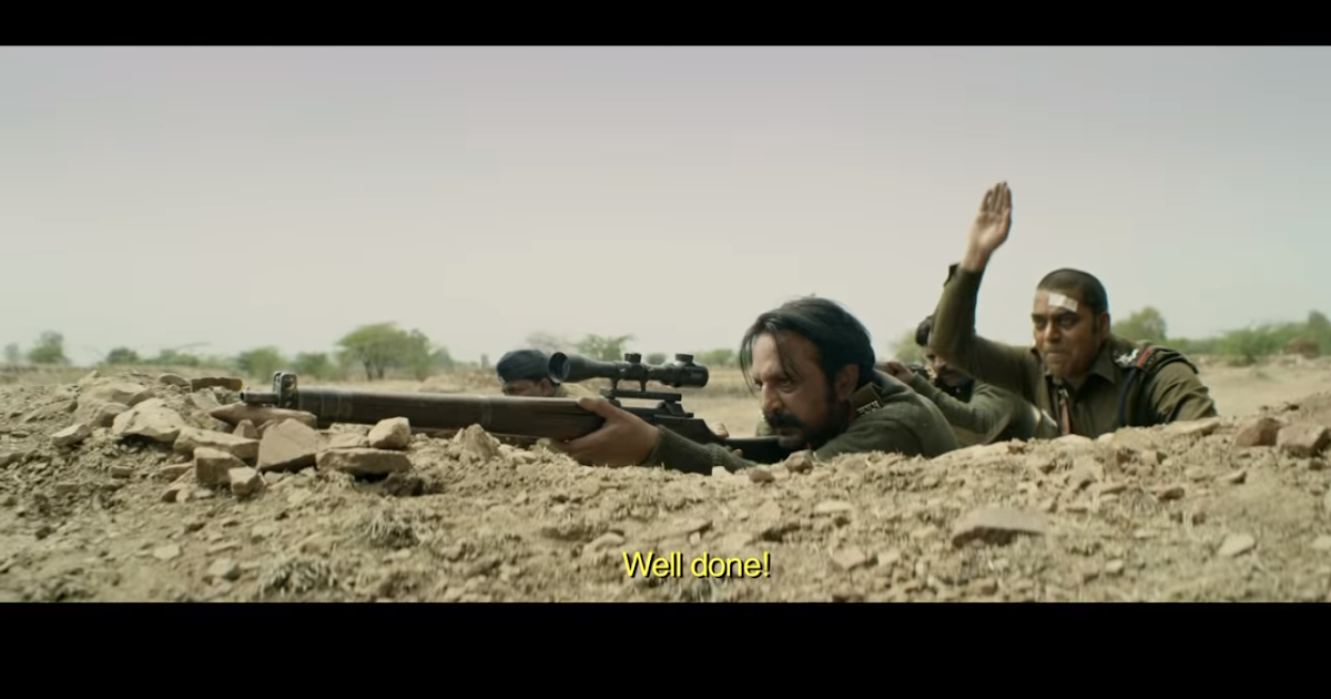 sonchiriya download sonchiriya download
