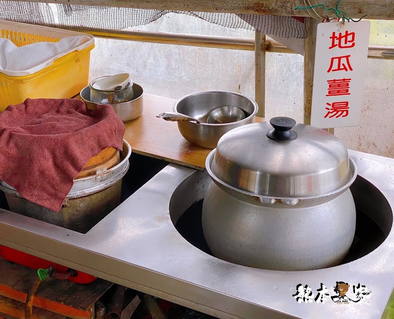 玉瀧谷野菜料理|陽明山竹子湖野菜餐廳~隱藏版饕客美食野味