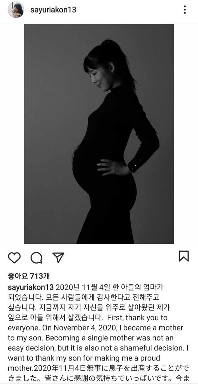 이미지에 대체텍스트 속성이 없습니다; 파일명은 %25EC%2582%25AC%25EC%259C%25A0%25EB%25A6%25AC%2B%25EC%259D%25B8%25EC%258A%25A4%25ED%2583%2580%25EA%25B7%25B8%25EB%259E%25A8%2B%25281%2529.jpg 입니다.