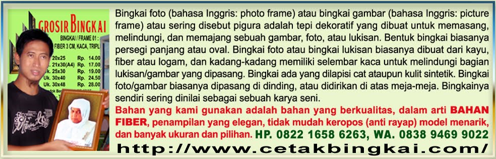 FRAME BINGKAI FOTO PIGURA TANGSEL Bingkai dan Foto Presiden wakil