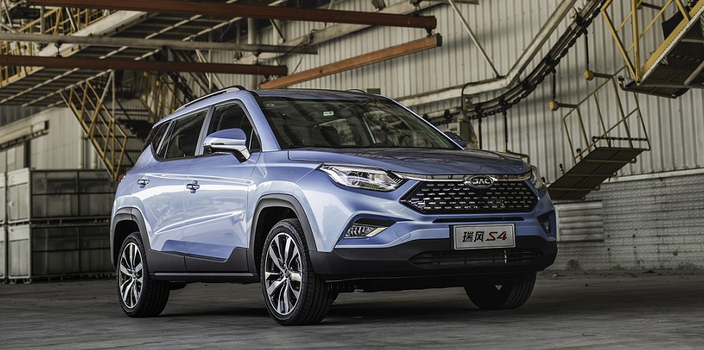 JAC Motors Philippines Gears Up for the JAC S4 Compact Crossover Launch