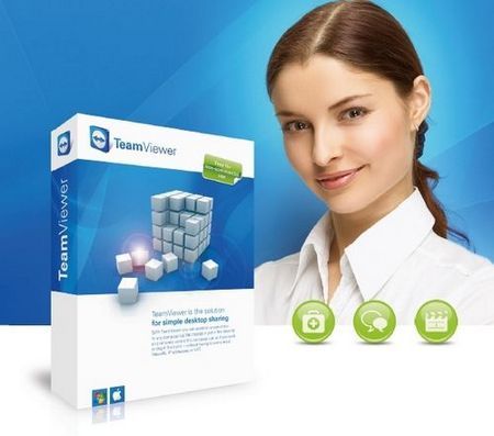 teamviewer 12 vpn teamviewer 12 vpn